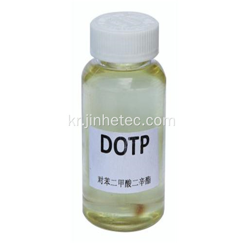 Dioctyl Terephthalate Hs 코드 2917399090